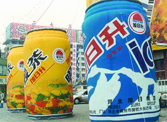景泰饮料广告宣传气模